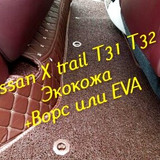 79d7e7d0a8e3edff1269a32c56859001