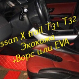 0ec649a1f3374f9a26098786fae54395