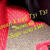 0e0448c2abf74b135ee988d3d948ad86