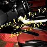 562962f4ef4c1f6a244eab54e7d45774
