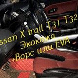 c9632424d57c0dba97b53e5ff8797f9c