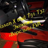 ef960541dc4874db6f498b709a74cfda