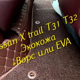 8eec745cfaac852897031d0e6a21182c