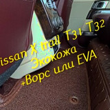 e45bc93b9b821602a6a7c285a47ebdda