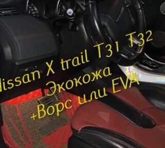 d09e1cc94ae50873ffdd8375d6c7b581.jpg