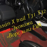 d09e1cc94ae50873ffdd8375d6c7b581