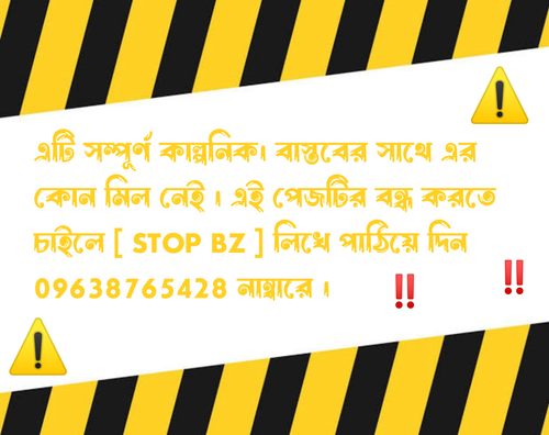 IMG 20230720 133225.png