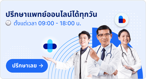 BannerDoctor min.png