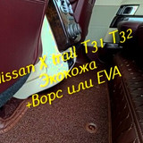 ba7306ea22be78ab7e5152e2d35ca5fb