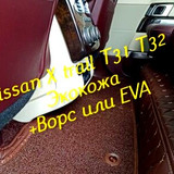 c0969fa98e3557abde221c3dda3a0ad8