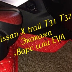 32c7f84a62240a0cf545038abae37f7e.jpg