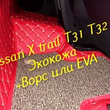 5412cb9cb1ae67de8e4452c0ebc0fa31