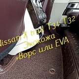 af74a875253114ad5d615889cc2f9cd6