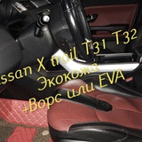 9c367657a846749f5c5f9dc3d443a44e