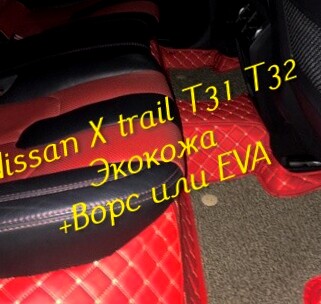 62c3804b1c69b03147166dada0f550f4.jpg