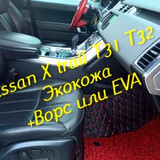 87483a5bd59e4d1fb74ef28b0b0c379a