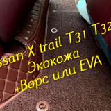 29cd4f0cf0e9d12569579b90011a5edf