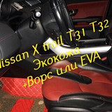 3235ff39aca15cc468de0f83dc6f708a