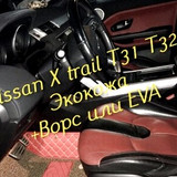 ea6df02997da60808a0a6e39ea4700a6