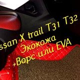 e021136160ad9c0e9886068bad42818e