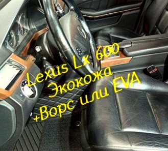 34b2a9a7c25d38c040db095f48f8ba29.jpg