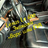 34b2a9a7c25d38c040db095f48f8ba29