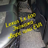 0cef2963791b2c5237f9542ea5c2bbc9