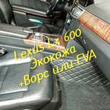 ffb5fc597c6250f44bb788f94170135b