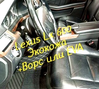6f7a2eda54350d9bd02b88621e87d7cb.jpg