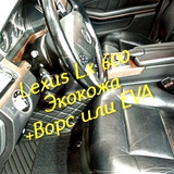 6f7a2eda54350d9bd02b88621e87d7cb