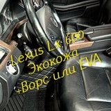 0b33e65dc7fbb4a05cbc369296ce3ca9