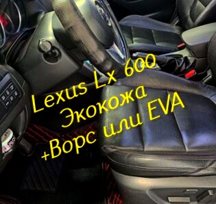 70682605edc50d136b3e480ce6d8a5f8.jpg