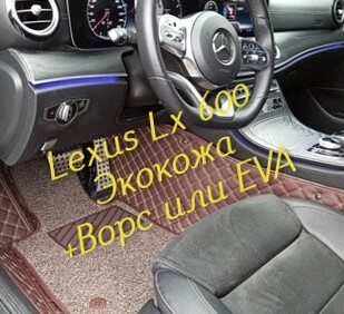 57de8d8d2b0133d412f43050746a2457.jpg