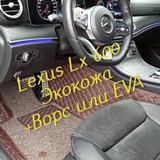 57de8d8d2b0133d412f43050746a2457