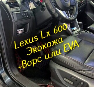 609203dafe1b267f665c06f9b417b18f.jpg