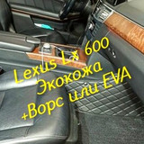 d0a0442132a69c4aa71874f485029538