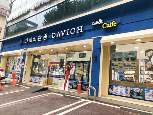 img 3533 optimized.jpg