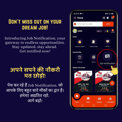 Copy of In App post (1).png