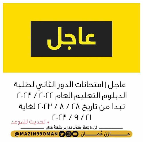 C71C9853 1A16 48B9 953A B36A26DE0296.jpg