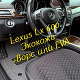 142550b2c7a8195d7317cba0983b5111