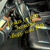 5428e50eaf8e55423692cad8fb33f945