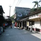 20081107 020