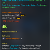 Screenshot 3.png