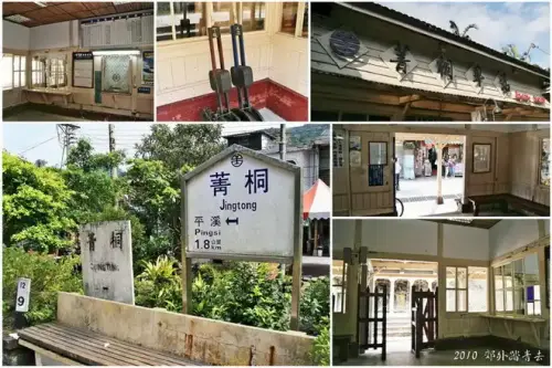 20081107 324 1.webp