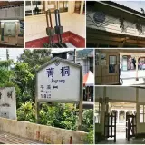 20081107 324 1