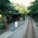 20081107 691