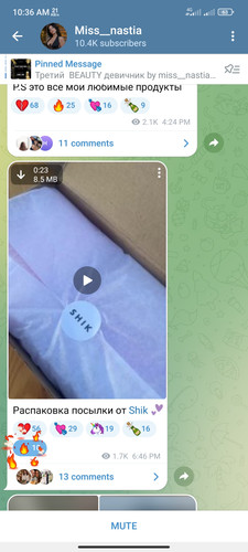 Screenshot 2023 07 19 10 36 23 502 org.telegram.messenger.jpg