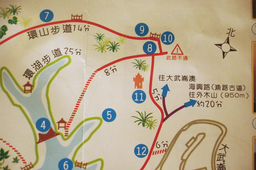 20080713 528 1.jpg