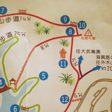 20080713 528 1