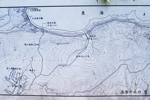 20080713 554.jpg